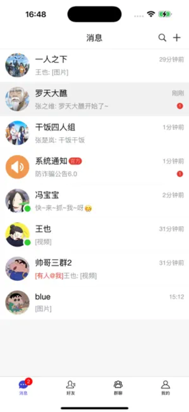 App